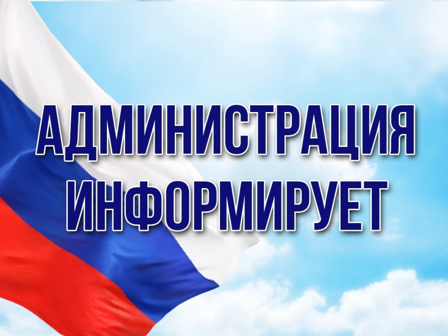 30 марта 2017 года состоится внеочередное заседание Совета депутатов городского поселения Березово