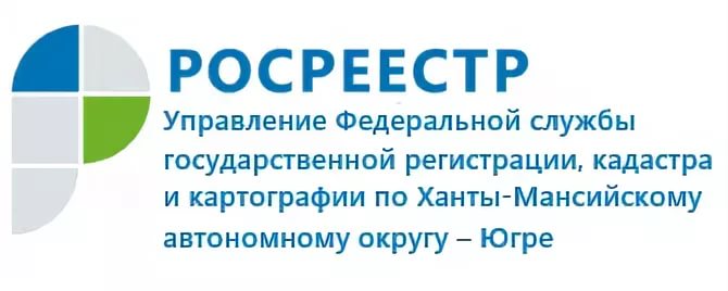 Почему услуги в электронном виде получать выгоднее