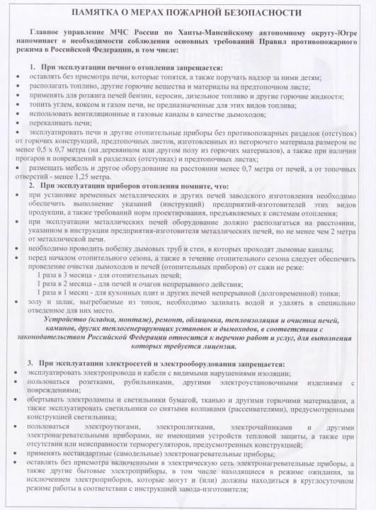 97.jpg